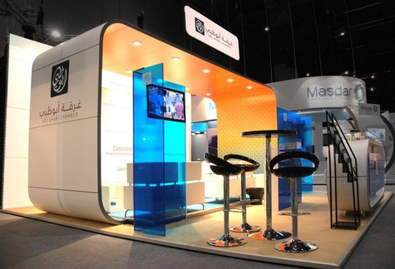 Abu Dhabi Chamber 2
