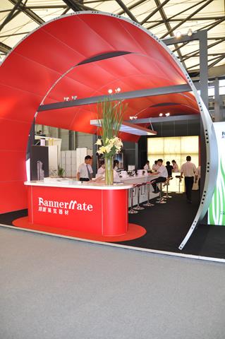 2011 shanghai APPP 实际图4.JPG