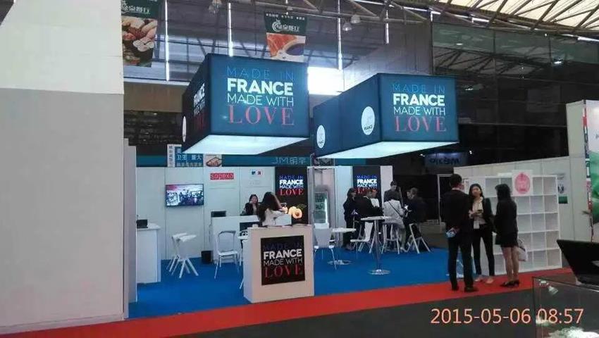 中食展-法国展团 (6)